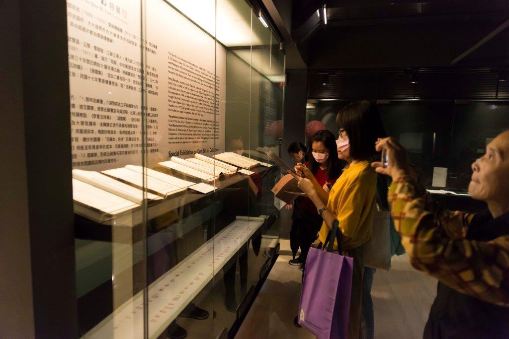 中央研究院2018院區開放日 - 歷史文物陳列館活動
