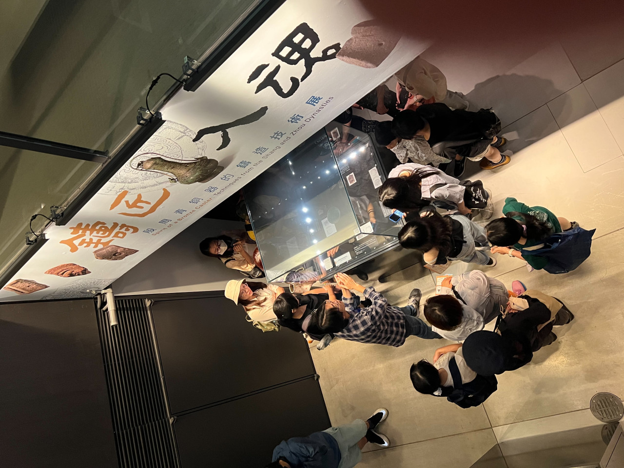 院區開放及兒童科普日系列活動 - 2025年中研院Open House