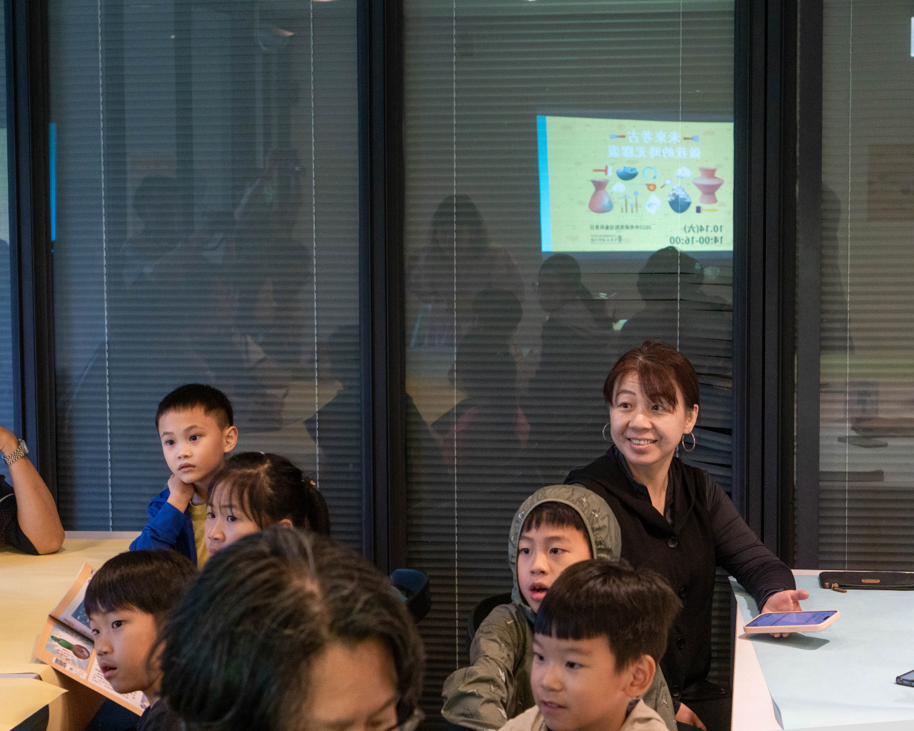 未來考古──做我的時光膠囊 - 2023中研院Open House（10/14兒童科普日）