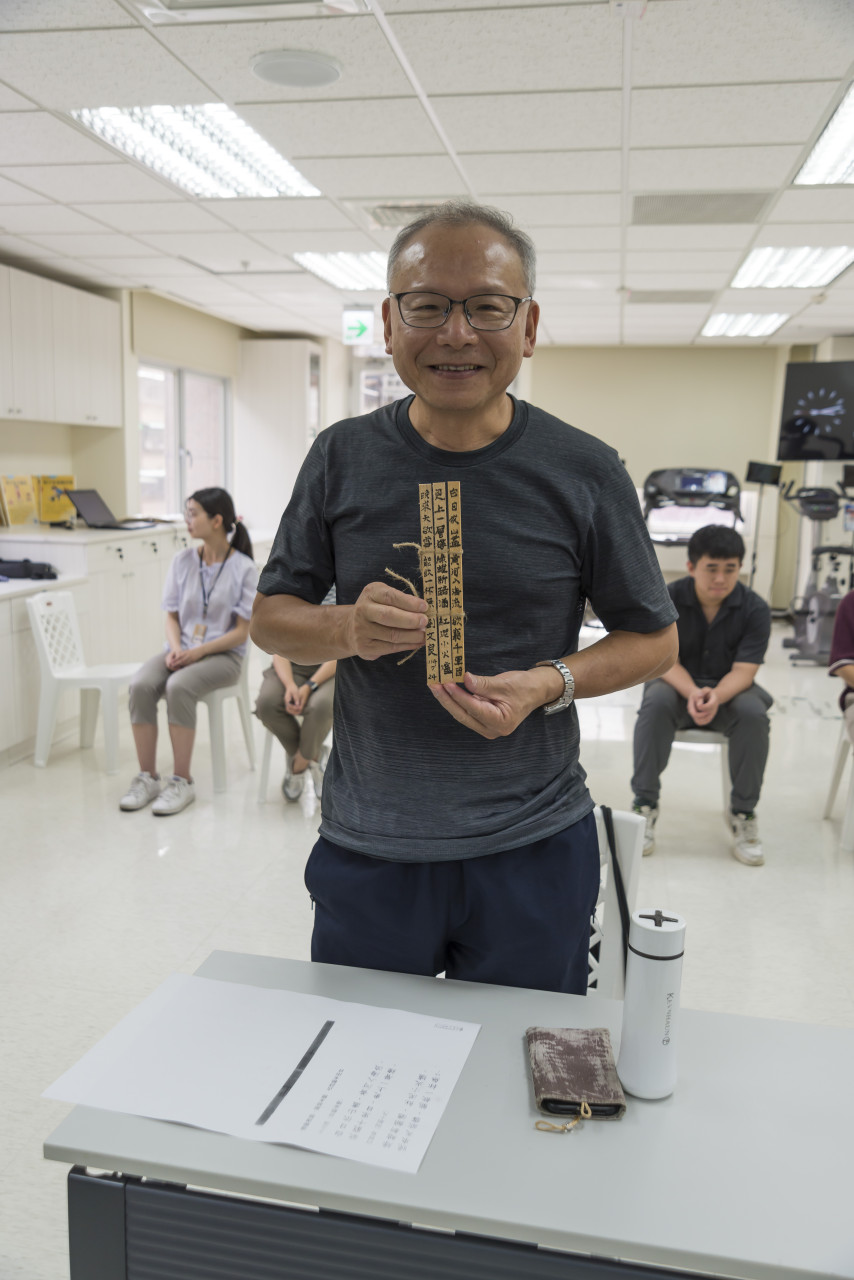 邊聊漢簡、編寫木簡 - 歷史文物陳列館X臺北市立聯合醫院