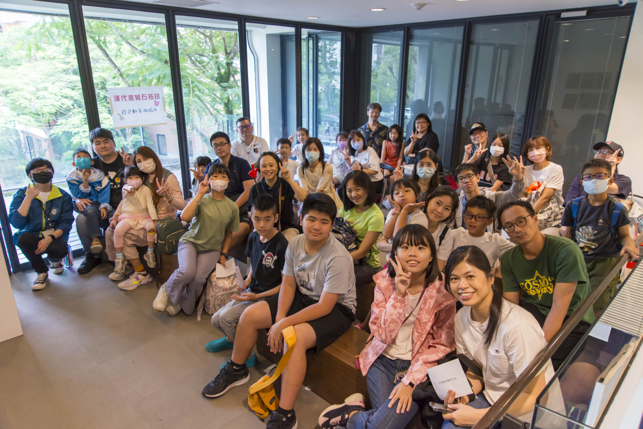 畫中謎案（10/19） - 2025年中研院Open House