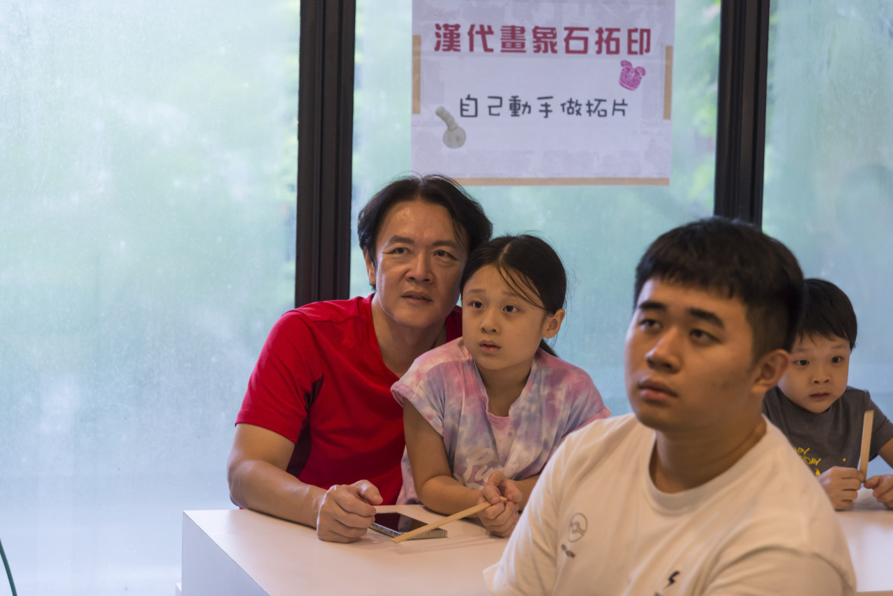 邊聊漢簡、編寫木簡（7/16） - 夏日文物館