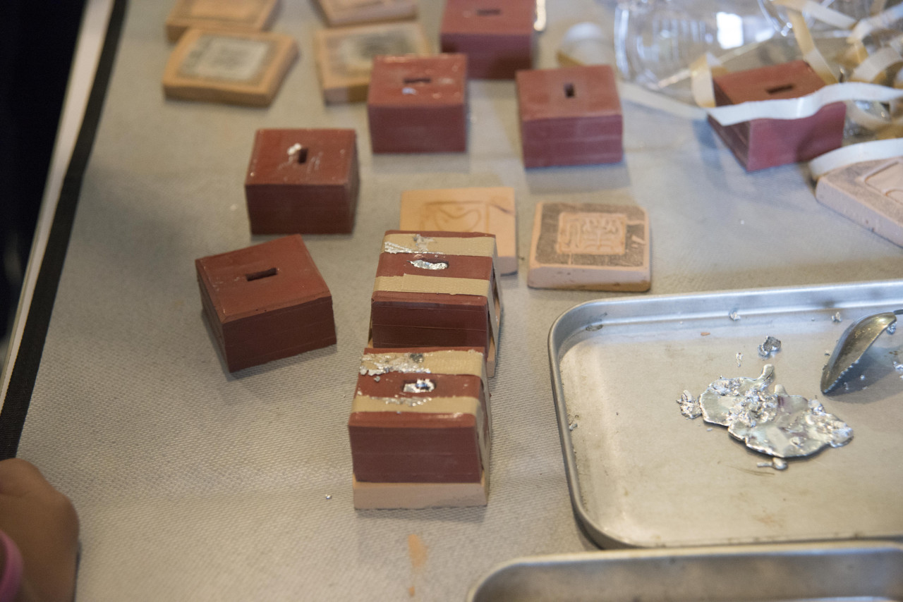 古印鑄造工作坊（8/20）