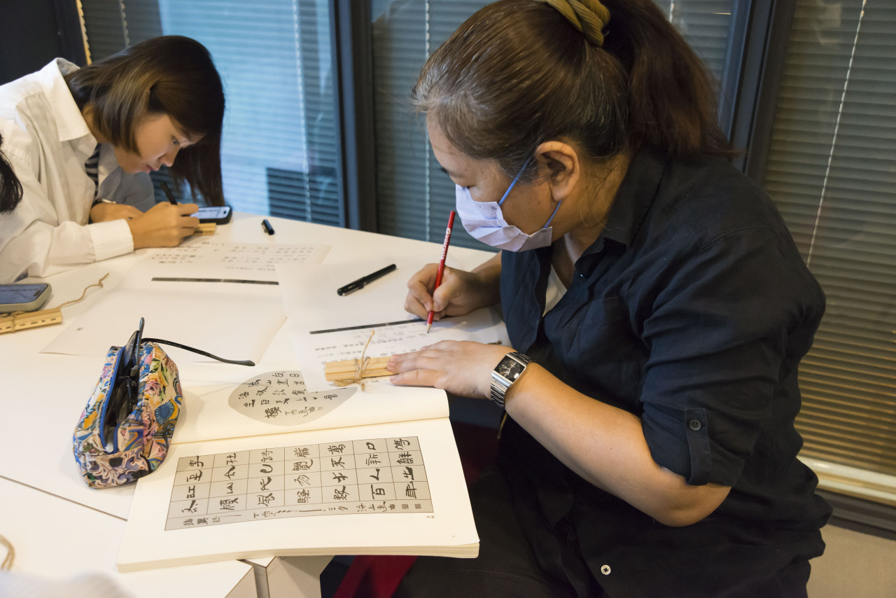 邊聊漢簡、編寫木簡（7/16） - 夏日文物館