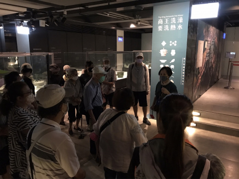 2023文物館社會處方箋（三） - 取水燒水洗澡啦！