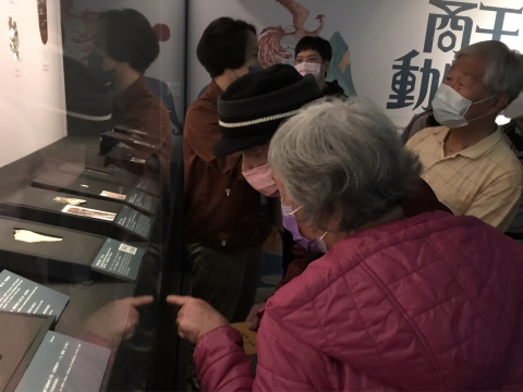 2023文物館社會處方箋（一） - 甲骨文這樣玩