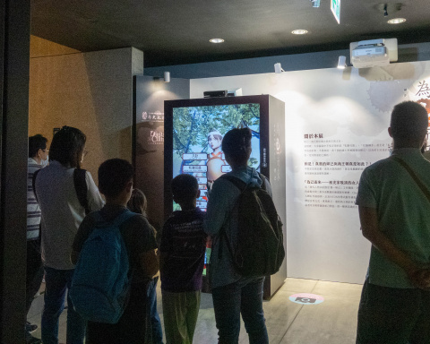 「妲己王后ㄟ商朝秘笈：打仗篇」學習單 - 2023中研院Open House（10/14兒童科普日）