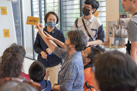 甲骨文這樣玩｜歡迎樂齡（5/13） - 2023年518國際博物館日系列活動