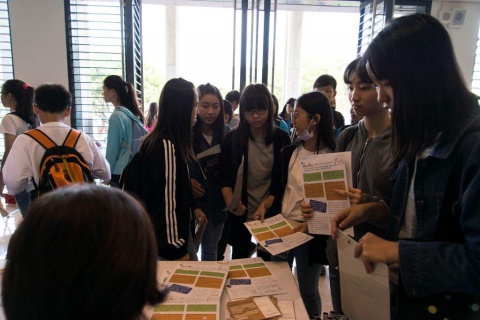 中央研究院2018院區開放日 - 歷史文物陳列館活動