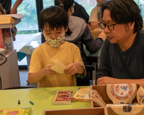 未來考古──做我的時光膠囊 - 2023中研院Open House（10/14兒童科普日）