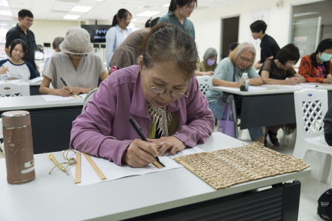 邊聊漢簡、編寫木簡 - 歷史文物陳列館X臺北市立聯合醫院