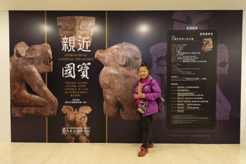2024文物館社會處方箋（二） - 邊聊漢簡、編寫木簡