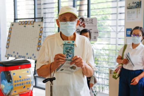 取水燒水洗澡啦！ - 2022年文物館社會處方箋