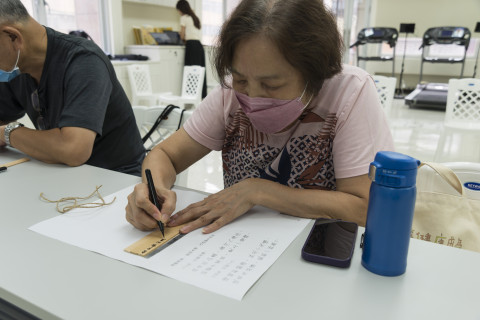 邊聊漢簡、編寫木簡 - 歷史文物陳列館X臺北市立聯合醫院