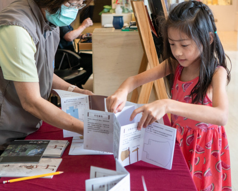 「妲己王后ㄟ商朝秘笈：打仗篇」學習單 - 2023中研院Open House（10/14兒童科普日）
