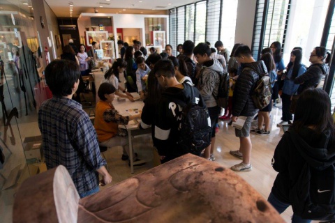 中央研究院2018院區開放日 - 歷史文物陳列館活動