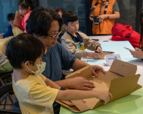未來考古──做我的時光膠囊 - 2023中研院Open House（10/14兒童科普日）