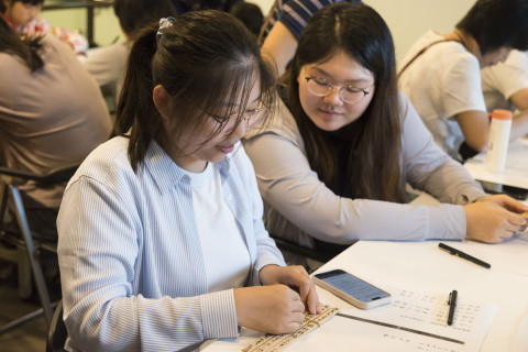 邊聊漢簡、編寫木簡（7/16） - 夏日文物館