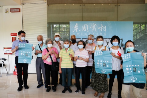 取水燒水洗澡啦！ - 2022年文物館社會處方箋