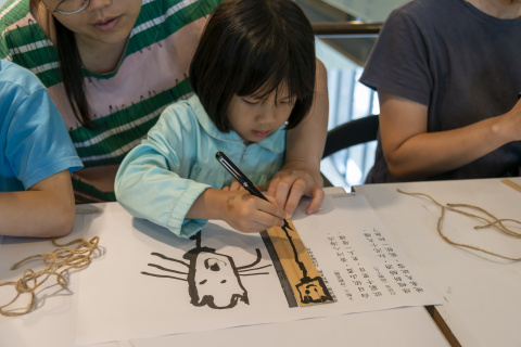邊聊漢簡、編寫木簡（7/20）
