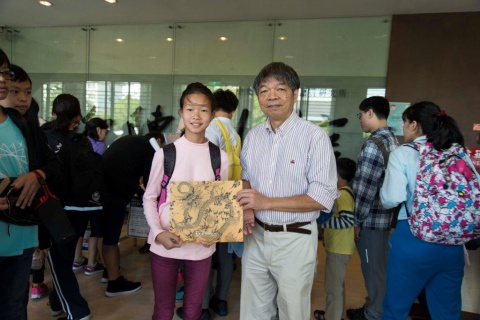 中央研究院2018院區開放日 - 歷史文物陳列館活動