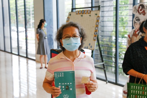 取水燒水洗澡啦！ - 2022年文物館社會處方箋