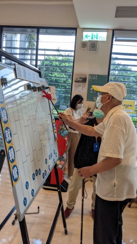 取水燒水洗澡啦！ - 2022年文物館社會處方箋
