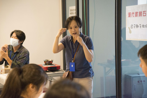 古印鑄造工作坊（8/20）