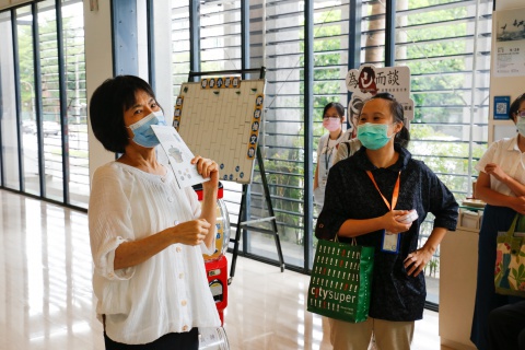 取水燒水洗澡啦！ - 2022年文物館社會處方箋