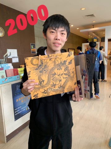 2019院區開放日文物館活動總覽