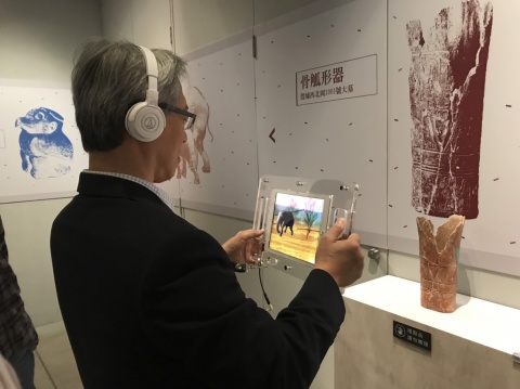 「虛實漫遊──博物館的動物園」擴增實境AR導覽正式登場
