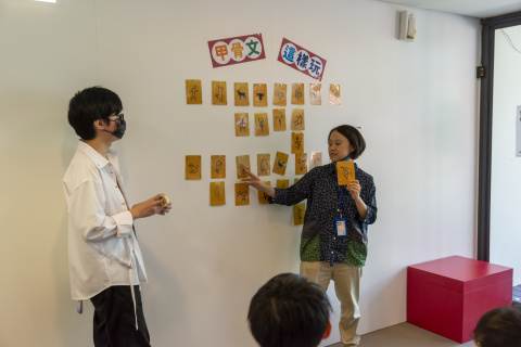 甲骨文這樣玩2.0玩出你的人生卡牌（7/17）