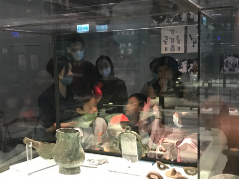 文物館故事屋（7/15）商王愛洗澡