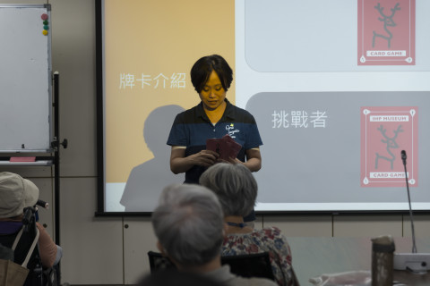 甲骨文這樣玩2.0玩出你的人生卡牌 - 歷史文物陳列館X臺北市立聯合醫院(聯醫社會處方箋外展活動)
