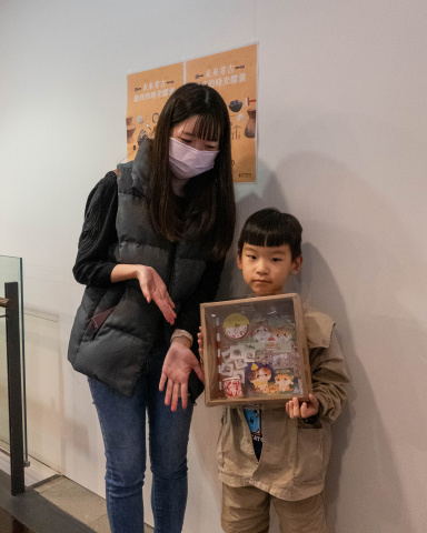 未來考古──做我的時光膠囊 - 2023中研院Open House（10/14兒童科普日）