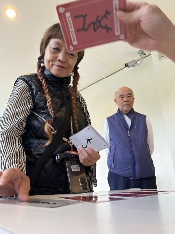 甲骨文這樣玩｜歡迎樂齡（5/13） - 2023年518國際博物館日系列活動