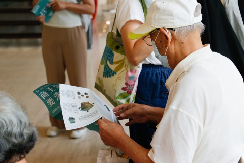 取水燒水洗澡啦！ - 2022年文物館社會處方箋