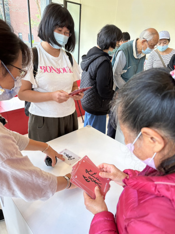 2023文物館社會處方箋（一） - 甲骨文這樣玩