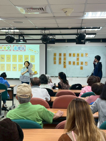 甲骨文這樣玩2.0玩出你的人生卡牌 - 歷史文物陳列館X臺北市立聯合醫院(聯醫社會處方箋外展活動)