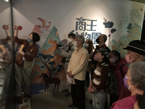 2023文物館社會處方箋（一） - 甲骨文這樣玩