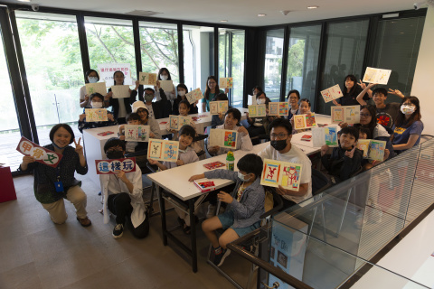 甲骨文這樣玩2.0玩出你的人生卡牌（7/17）