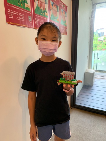 小小營造｜大氣恢閎（8/20） - 重新開館二十週年館慶系列活動