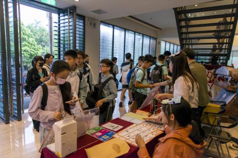 「蛇」麼文物、「注」你幸福！（10/19） - 2025年中研院Open House