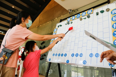商王愛洗澡（第一場）8/13 - 重新開館二十週年館慶系列活動
