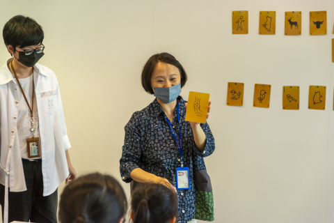 甲骨文這樣玩2.0玩出你的人生卡牌（7/17）