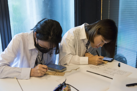 邊聊漢簡、編寫木簡（7/16） - 夏日文物館