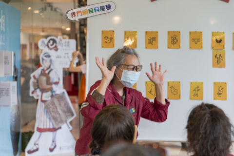 甲骨文這樣玩｜歡迎樂齡（5/13） - 2023年518國際博物館日系列活動