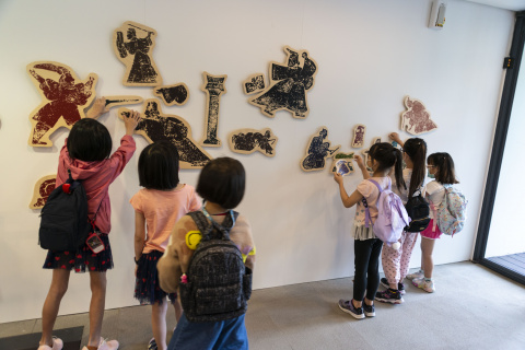 「漢」我一起說故事｜第一場 （5/20） - 2023年518國際博物館日系列活動