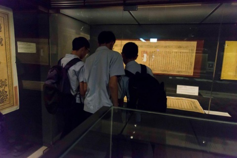 中央研究院2018院區開放日 - 歷史文物陳列館活動