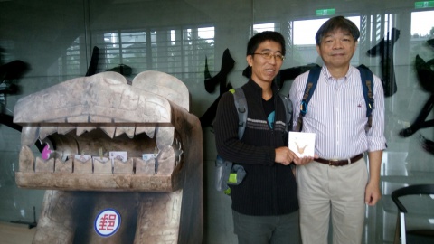 中央研究院106年度院區開放日 - 歷史文物陳列館活動
